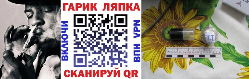 Хочу наркоту Куровское ГАШИШ  Лсд 25  Меф  Кокаин 