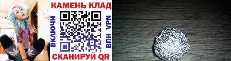 ГАШ Premium Куровское