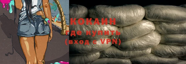 дмт Абинск
