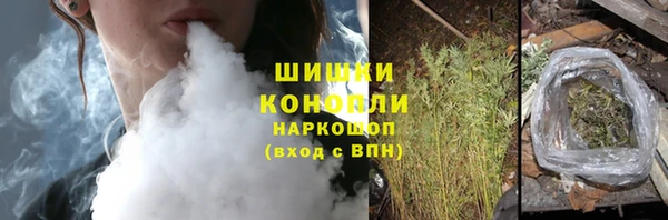 амфетамин Алексеевка
