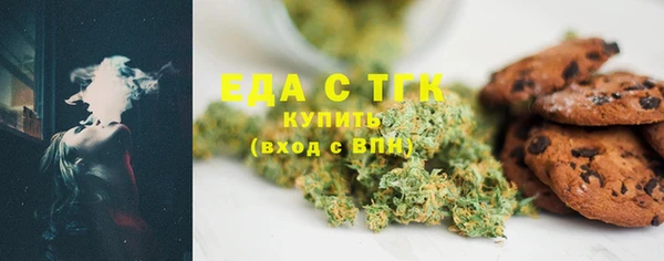 не бодяженный Алексин