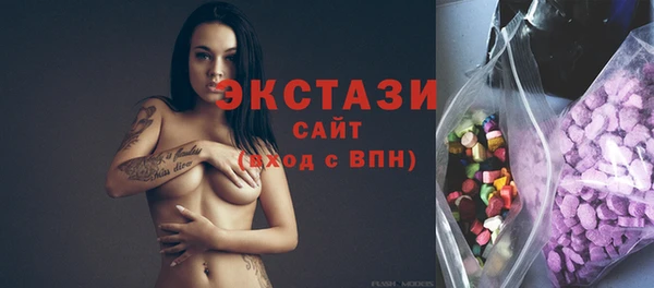 меф VHQ Новодвинск