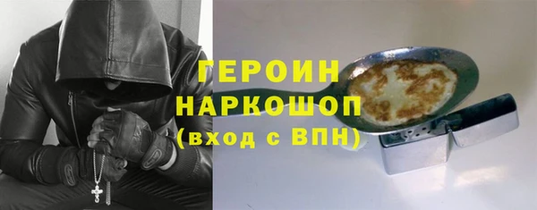 не бодяженный Алексин