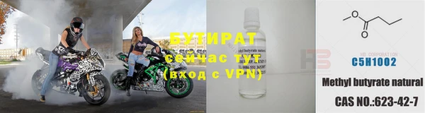 не бодяженный Алексин
