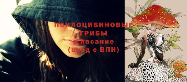 меф VHQ Абаза