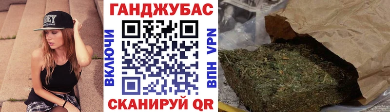продажа наркотиков  Куровское  МАРИХУАНА гибрид 